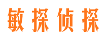 宽甸市婚姻出轨调查